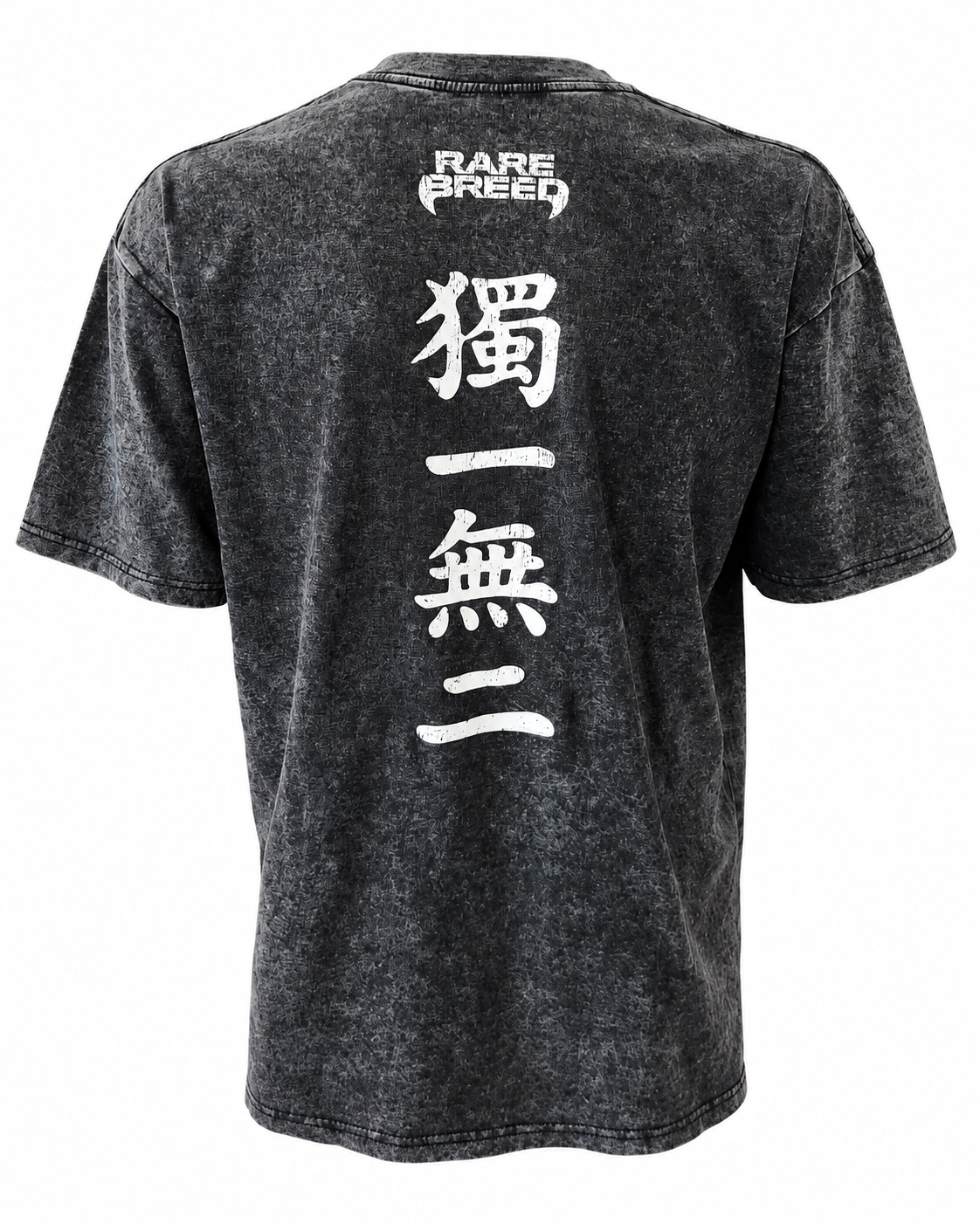 CORE 03 tee sample back, isolated on white with Rare Breed logo and vertical Chinese-symbol artwork